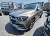 Mercedes-benz GLE GLE 300 d 4MATIC Premium Automatic Diesel
245cv km 70138