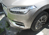 Volvo XC90 T8 AWD Plug-in 7p R. Inscr. Expr. Automatic  490cv benz/Electric,   km  52173 06/2021
