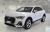 ❌venduta AGOSTINI❌.         Audi Q3  Spb 35 2.0 tdi 150cv   S-line edition S-TRONIC  
 Km 59780.   06/22