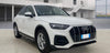 Audi Q5 Sportback 35 2.0 tdi mhev 12V Business Advanced Sequential Hybrid
(163cv), Hybrid, km 58997  10/22