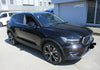 !!!!!!!!!¡!!¡!!!! Venduta !!!!!!!!!!!!                 Volvo XC40 T5 Plug-in Hybrid benz. 261 cv km 45965 12/2020